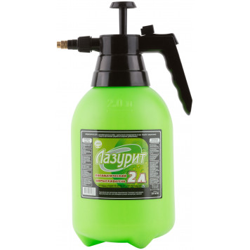 Опрыскиватель пневматический ручной "Лазурит" 2,0 л, арт. 011474-1