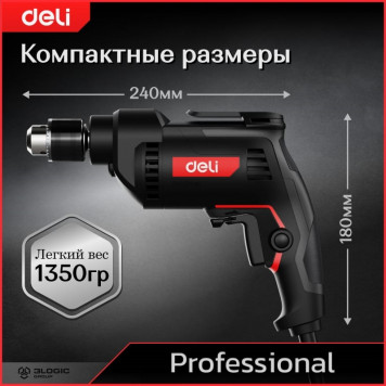 Дрель безударная DE-DZ10-2E сетевая 500 Вт, ключевой патрон 10 мм Deli "Red Line"-9