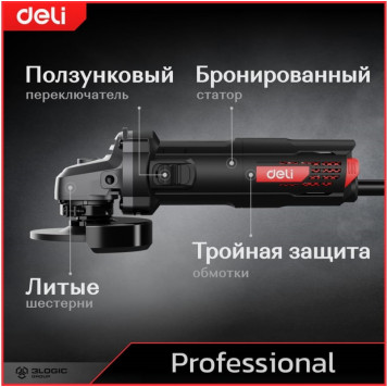 Угловая шлифмашинка DE-JM125-2E 790 Вт, 125 мм Deli "Red Line"-10