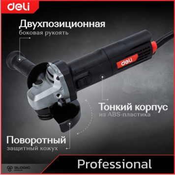 Угловая шлифмашинка DE-JM125-2E 790 Вт, 125 мм Deli "Red Line"-11