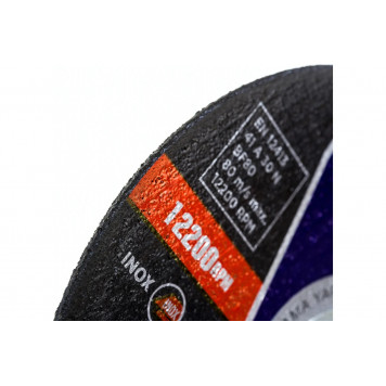Круг RODEX отрезной по металлу 125x1,0x22,23 мм SRM10125N-2
