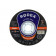 Круг RODEX отрезной по металлу 125x1,0x22,23 мм SRM10125N