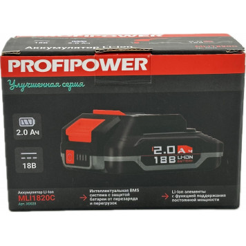 Аккумулятор X0025 Li-ion 18В 2.0 А/ч (MLI1820C) Улучшенная серия-5