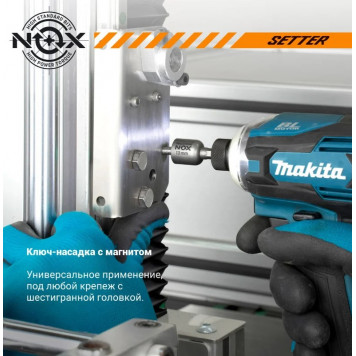 Блистер Насадка 551320 магн 13х48мм, ПВХ NUT SETTER 2 шт/уп. №1-2