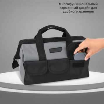 Сумка для инструментов DL430016 5 карманов, без плечевого ремня Deli-4