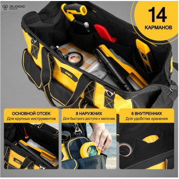 Сумка для инструментов DL430118 14 карманов, плечевой ремень Deli-3