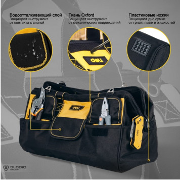 Сумка для инструментов DL430118 14 карманов, плечевой ремень Deli-4