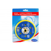 Насадка на пневмоУШМ диск опорный с 6 отверстиями CD-OS150 150 мм для пневмошлифмашины CONCORDE 6629386