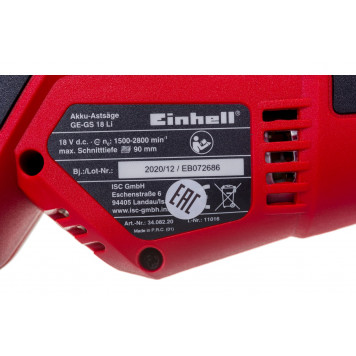 Пила аккумуляторная для веток PXC GE-GS 18 Li-Solo (арт. 3408220) Einhell-6