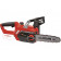 Пила цепная аккумуляторная PXC GE-LC 18/25 Li-Solo (арт. 4501761) Einhell