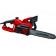 Пила цепная GC-EC 1935 электрическая 1900 Вт, 35 см (арт. 4501220) Einhell