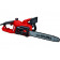 Пила цепная GC-EC 2040 электрическая 2000 Вт, 40 см (арт. 4501230) Einhell