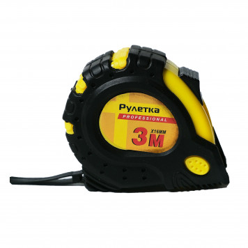 Рулетка PROFESSIONAL 3 м, уп. 12 шт