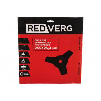 Диск для триммера B0229H, 255 х 25.4, 3 зуб, MAX-3