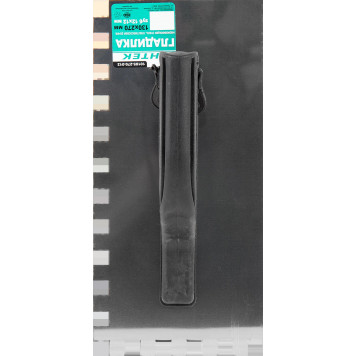 Тёрка нержавейка затирочная зуб 12х12 10105-270-012 Тёрка нержавейка затирочная зуб 12х12 10105-270-012