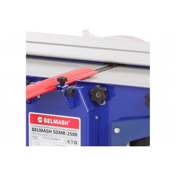 Станок деревообрабатывающий многофункциональный S041A BELMASH SDMR-2500-3
