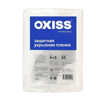 Пленка защитная 4мх5м OXISS Пленка защитная 4мх5м OXISS