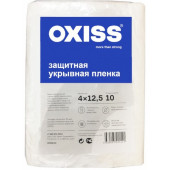 Пленка защитная 4мх12,5м OXISS