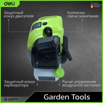 Бензотриммер DE-GT255-7 триммер бензиновый Deli-15