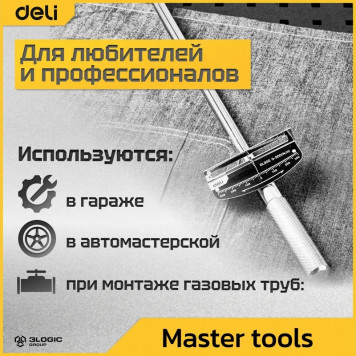 Ключ DL300 динамометрический 0-300Нм, 1/2" длина 480мм Deli-7