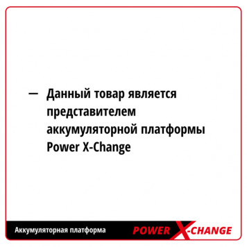 Пила торцовочная аккумуляторная Einhell PXC TE-MS 18/210 Li-Solo 4300890-6