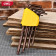 Ключи DL230707G набор шестигранных "TORX" удл. 9шт ( T10,T15,T20,T25,T27,T30,T40,T45,T50) Deli