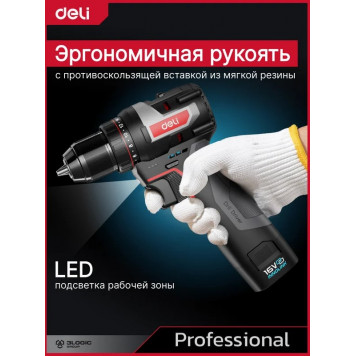 Шуруповёрт DE-DZ16-1D2, 2х2Ач+ЗУ, 16В, 45Нм, сумка, Deli "Red Line"-6
