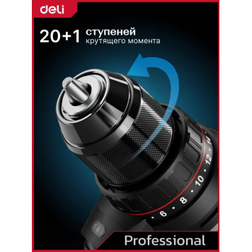 Шуруповёрт DE-DZ16-1D2, 2х2Ач+ЗУ, 16В, 45Нм, сумка, Deli "Red Line"-4