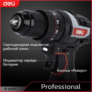 Шуруповёрт DE-CZ16-1D2, 2х2Ач+ЗУ, 16В, 45Нм Deli-9