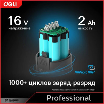 Шуруповёрт DE-CZ16-1D2, 2х2Ач+ЗУ, 16В, 45Нм Deli-8