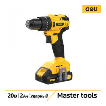 Шуруповёрт DC150, 2х2Ач+ЗУ, 20В, 50Нм, Deli-7