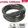 Замок DL508051 тросовый велосипедный кодовый 10*1200 мм, 10000 комбинаций кода Deli
