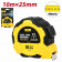 Рулетка DL3799 10мх25мм, Deli