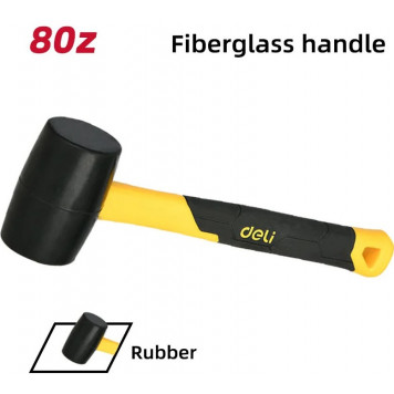 Молоток DL5908 резиновая 225 грамм, фиберглассовая рукоять с резиновой вставкой Deli-1