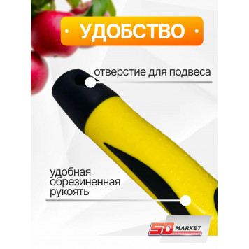 Мотыжка Гардения Лепесток+3 прямых зубца 013106-3