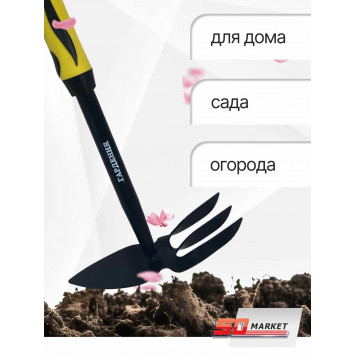 Мотыжка Гардения Лепесток+3 прямых зубца 013106-5