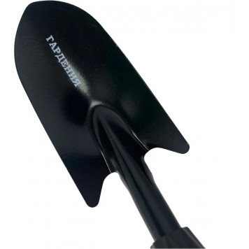 Совок широкий Гардения-3