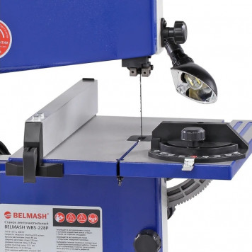 Станок S241A ленточнопильный BELMASH WBS-228P-3