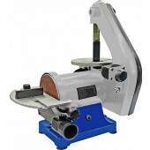 Станок S212A шлифовальный ленточно-дисковый BELMASH BDG 25/125
