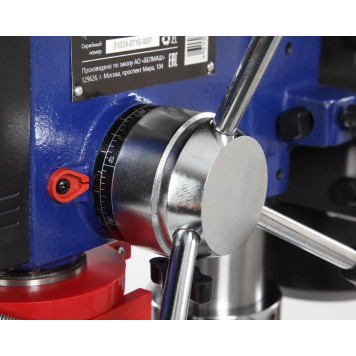 Станок S131A сверлильный вертикальный BELMASH DP250-16J-4