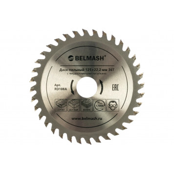 Диск RD108A пильный BELMASH 125x22,2/20 36Т
