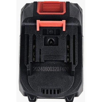 Аккумулятор X0032 PROFIPOWER 18V 2.0Ah Li-ion MLI1820D-5