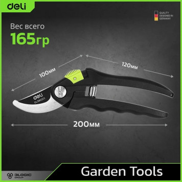 Секатор DL580201садовый лезвия с тефлоновым покрытием, длина 207мм, макс. диаметр резки 18мм, Deli-3