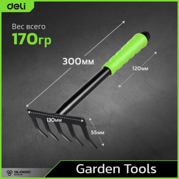 Грабли DL580813 садовые ручные пятизубчатые длина 30 см, защита от ржавчины и коррозии Deli-3