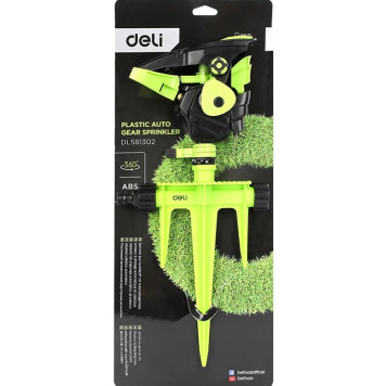 Дождеватель DL581302 разбрызгиватель импульсный на 3-х пиках Deli-9