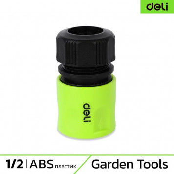 Соединитель DL8792 быстросъемный для поливочных шлангов 1/2" Deli-1