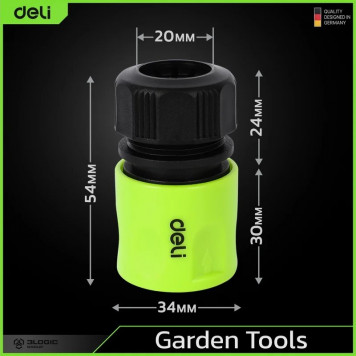 Соединитель DL8792 быстросъемный для поливочных шлангов 1/2" Deli-3