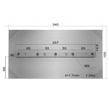 Лопасти 073118 для TSS DMD1000 (к-т из 4 лопастей) Лопасти 073118 для TSS DMD1000 (к-т из 4 лопастей)