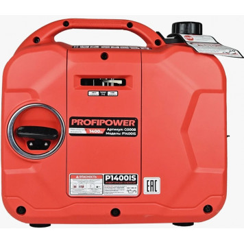 Инверторный G0008 бензиновый генератор PROFIPOWER P1400iS-4