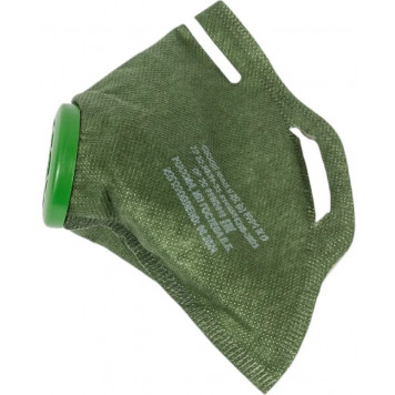 Респиратор полумаска фильтрующая "У-2К" FFP1 ультразвук (спанбонд)-2